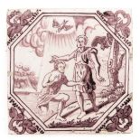 An 18th Century Tile