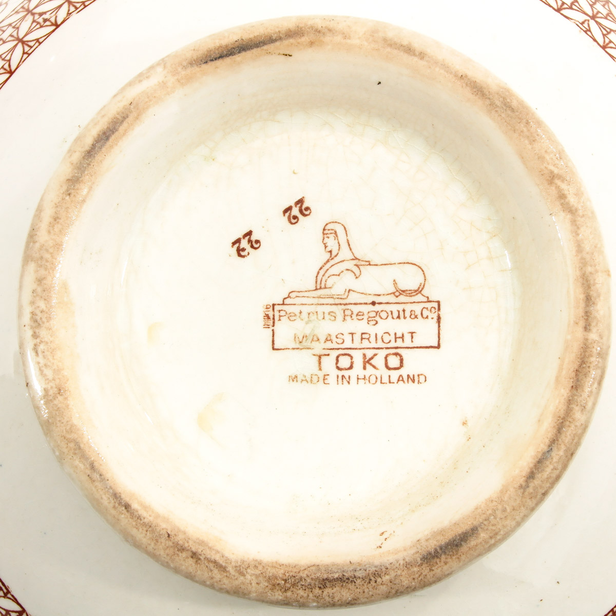 A Collection of 7 Petrus Regout Bowls - Image 10 of 10