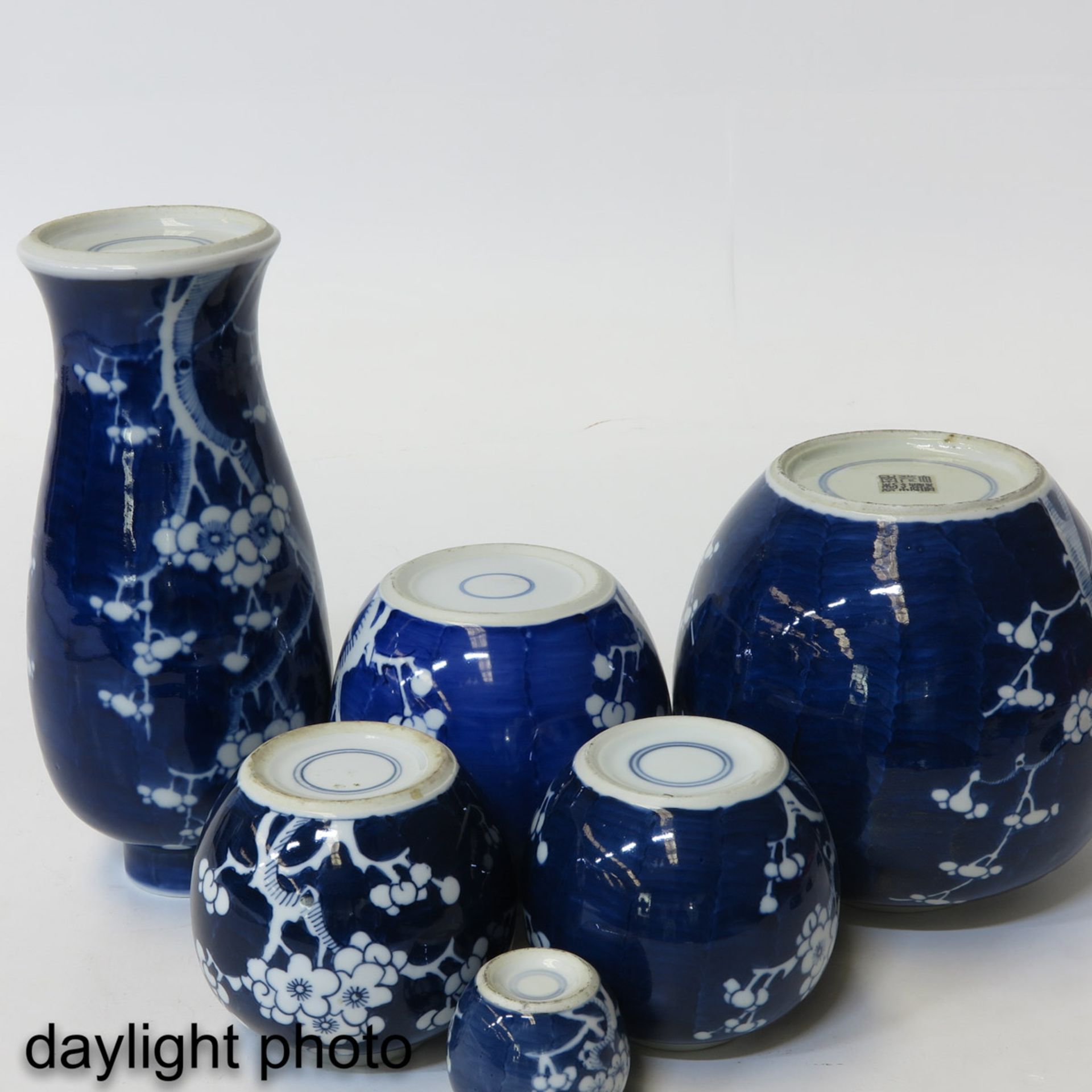 A Lot of 5 Ginger Jars - Image 8 of 9