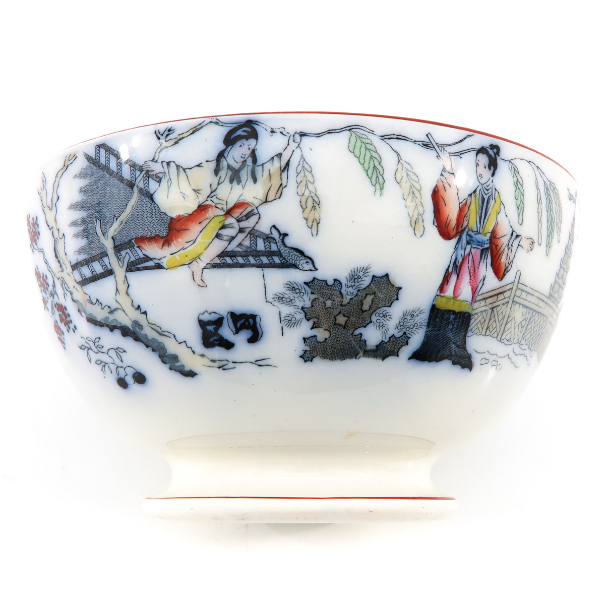 A Collection of 5 Petrus Regout Bowls - Image 7 of 10