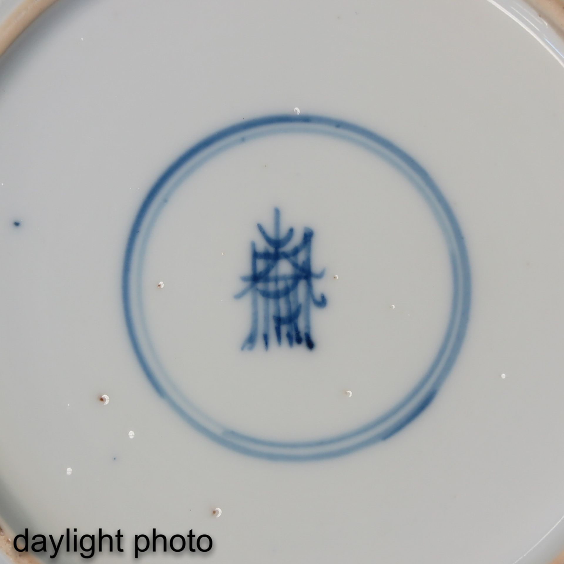 A Lot of 3 Blue and White Plates - Bild 5 aus 7