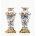 A pair of vases