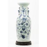 A vaseChinese porcelain Blue decoration with objects and Buddhist symbols Squirrel shaped protruding