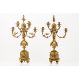 A pair of Louis XV nine branch candelabraGilt bronze of garlands and foliage decorationHeight: 69 cm