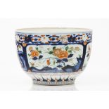 A fish bowlChinese porcelain Floral polychrome decoration China, 19th / 20th century21,5x30 cm