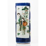 A large cylindrical vaseChinese porcelain Powder blue glaze and polychrome "Famille Verte" enamelled