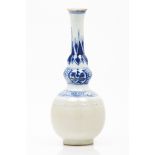 A gourdChinese porcelain "Café-au-lait" glaze and blue underglaze floral decoration Kangxi reign (