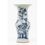 A vaseChinese porcelain Blue and white decoration with birds Chinese script characters to base