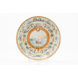 A plate Chinese export porcelain Polychrome "Canton" decoration allusive to the 4th centennial of