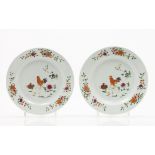 A pair of platesChinese export porcelain Polychrome "Famille Rose" enamelled decoration of floral