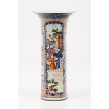 A cylindrical vaseChinese export porcelain Polychrome decoration of figures in garden Qianlong reign