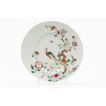 A plateChinese export porcelain Polychrome and gilt "Famille Rose" enamelled decoration of