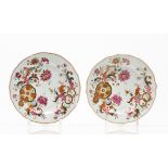 Six scalloped platesChinese export porcelain Polychrome "Tea Leaf" decoration Qianlong reign (1736-