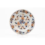 A plateChinese export porcelain Floral Imari decoration Qing dynasty, 18th century Height: 27,5 cm