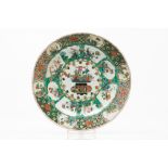 A large scalloped plateChinese export porcelain Polychrome "Famille Verte" enamelled decoration with