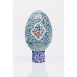 An "egg" boxPolychrome enamel on copper Foliage motifs decoration China, Qing dynasty, 19th