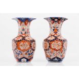 A pair of vasesJapanese porcelain Foliage and birds Imari decoration 19th century (hairline and chip