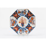 An octagonal plateJapanese porcelain Imari foliage motifs decoration 18th century (minor restoration