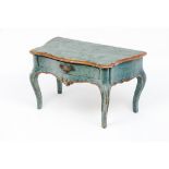 A small D. José side tablePart gilt marbled wood One drawer, metal hardware Portugal, 18th