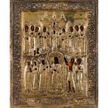 A Russian IconPainted on panel The Virgin Mary and Apostles Silvered metal oklad Russia, 20th