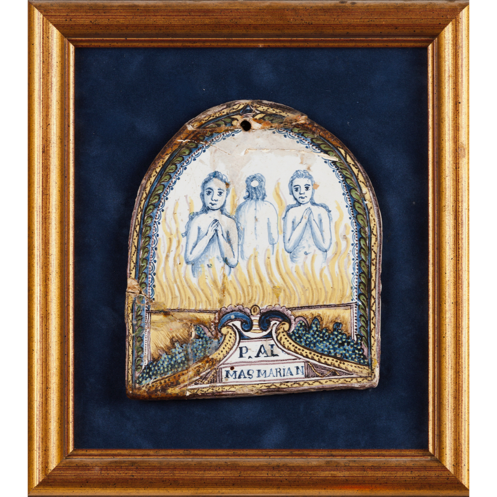 A tilePurgatory souls Blue, yellow and manganese decoration Inscribed frame "PAI / MAS MARIA N"