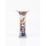 A small cylindrical vaseChinese export porcelain Floral Imari decoration Qianlong reign (1736-