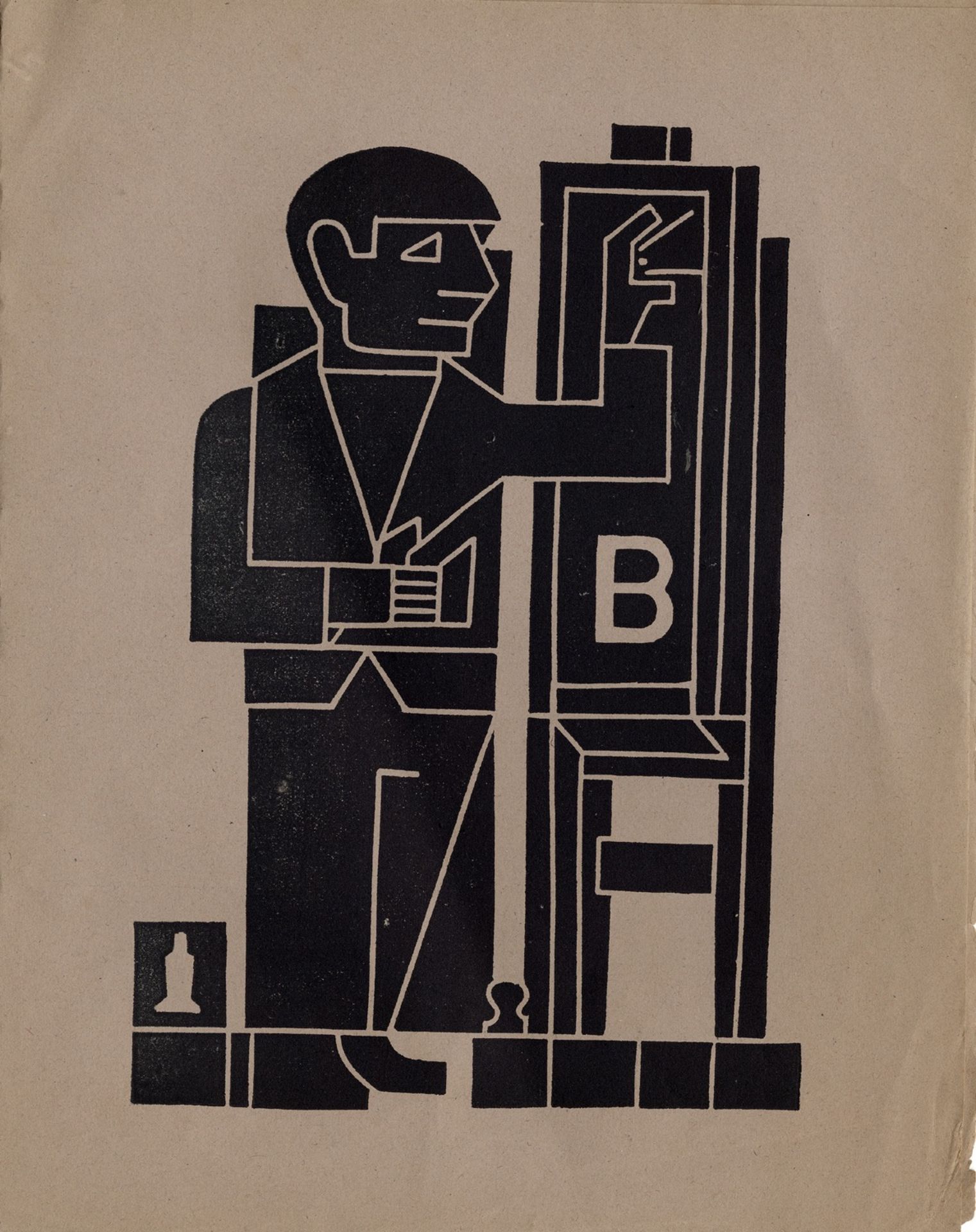 Gottfried Brockmann. „Bilderbogen der Zeit I: Arbeiter“. 1927 - Image 15 of 17