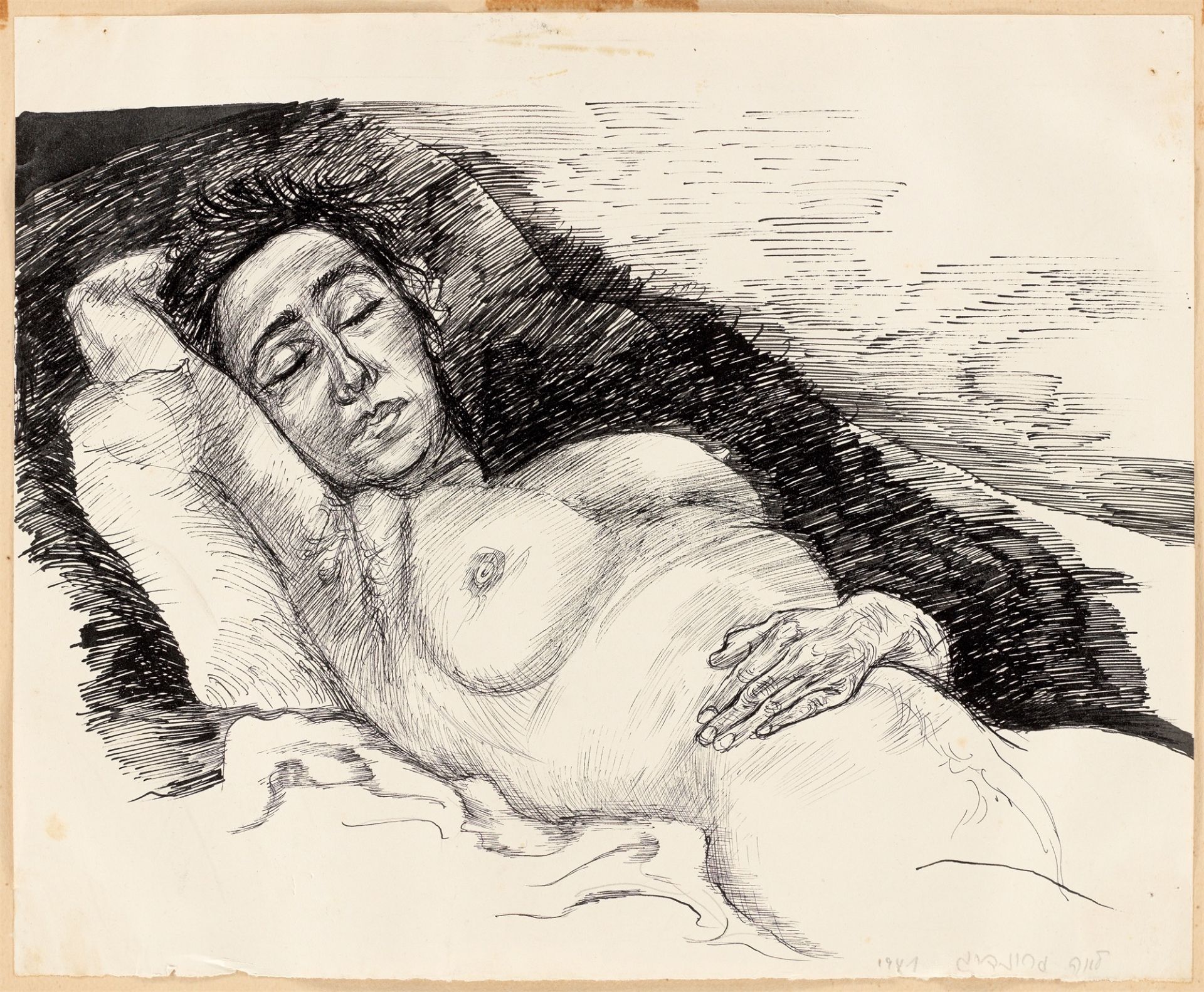 Lea Grundig. Sleeping reclining nude. 1941 - Image 2 of 3