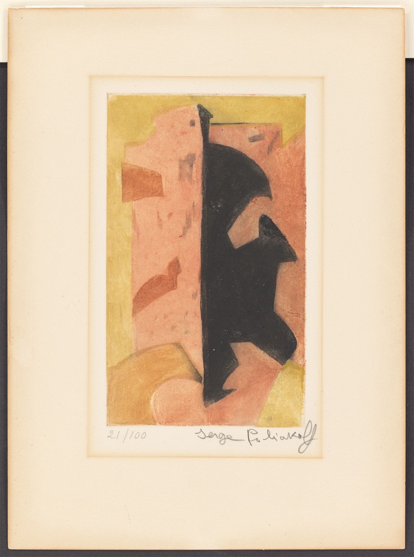 Serge Poliakoff. ”Composition orange, rouge et noire”. 1957 - Image 2 of 2