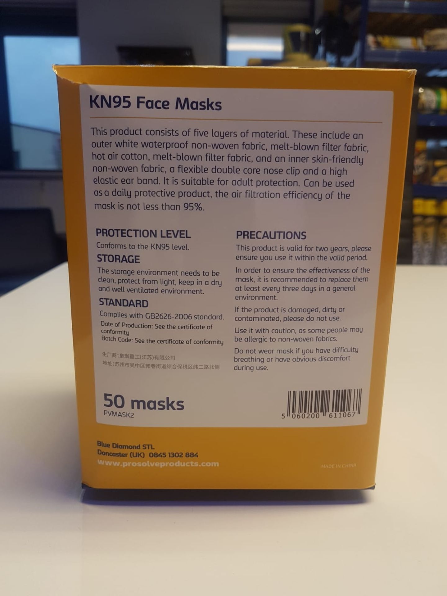 Lot of 1000 x KN95 Face masks - Image 2 of 3