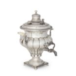 SAMOVAR IN ARGENTO E OSSO, SAN PIETROBURGO, 1884