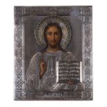 ICONA RAFFIGURANTE CRISTO CON RIZA IN ARGENTO, MOSCA, 1881