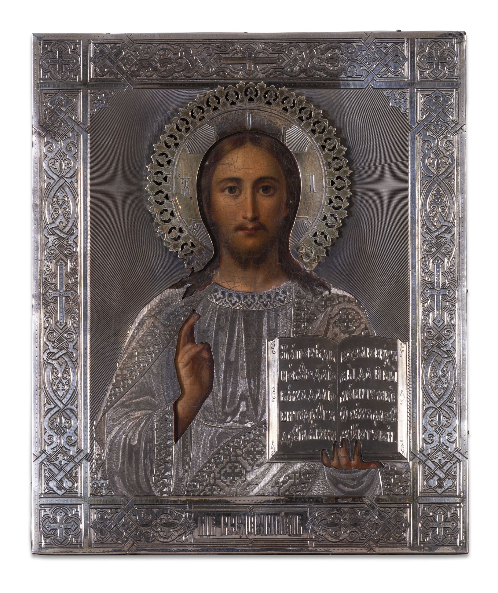 ICONA RAFFIGURANTE CRISTO CON RIZA IN ARGENTO, MOSCA, 1881