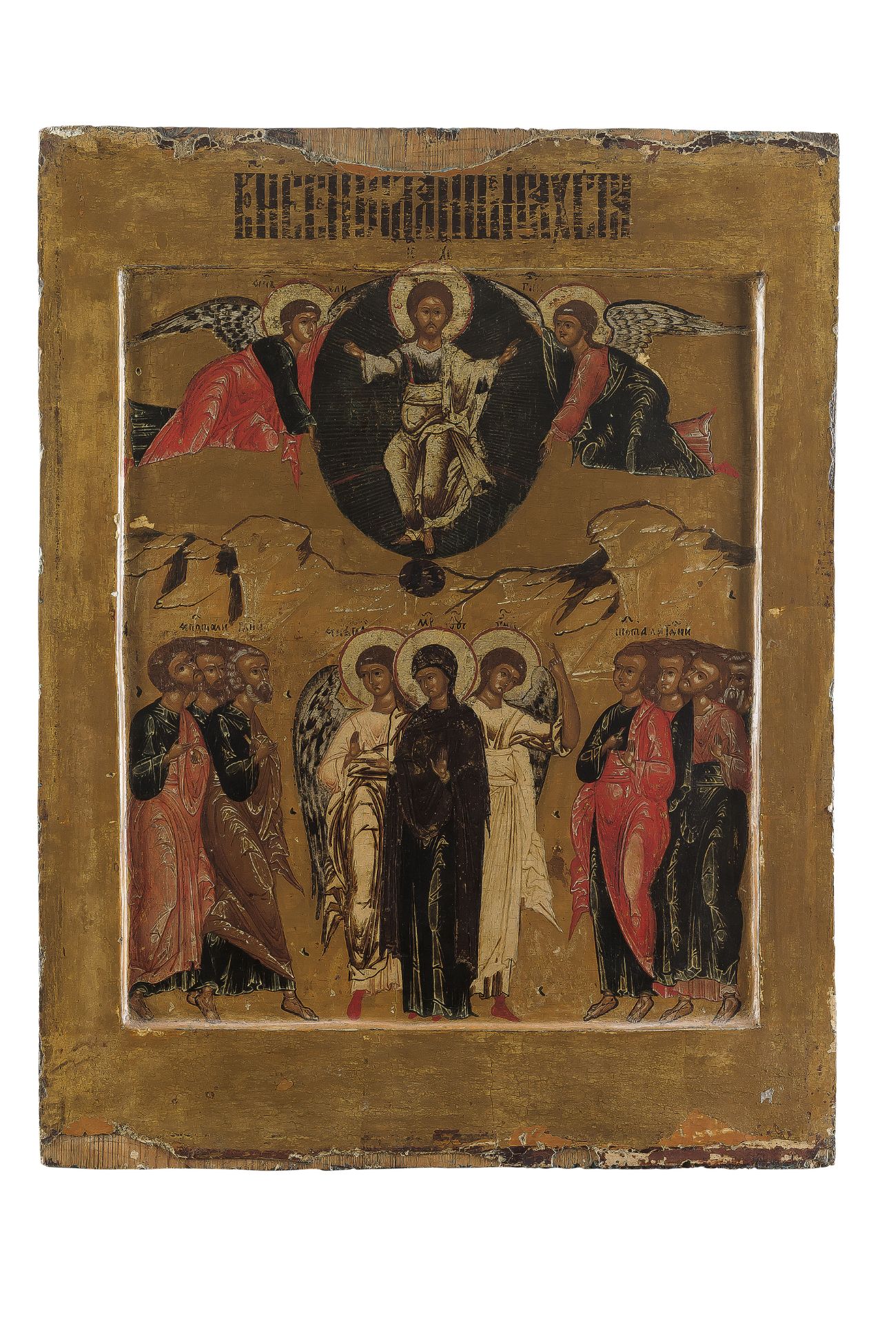 ICONA RAFFIGURANTE L'ASCENSIONE DI CRISTO, RUSSIA, XVIII SECOLO