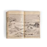 LIBRO 100 VEDUTE DEL MONTE FUJI DI HOKUSAI (1760-1849), GIAPPONE, EPOCA EDO