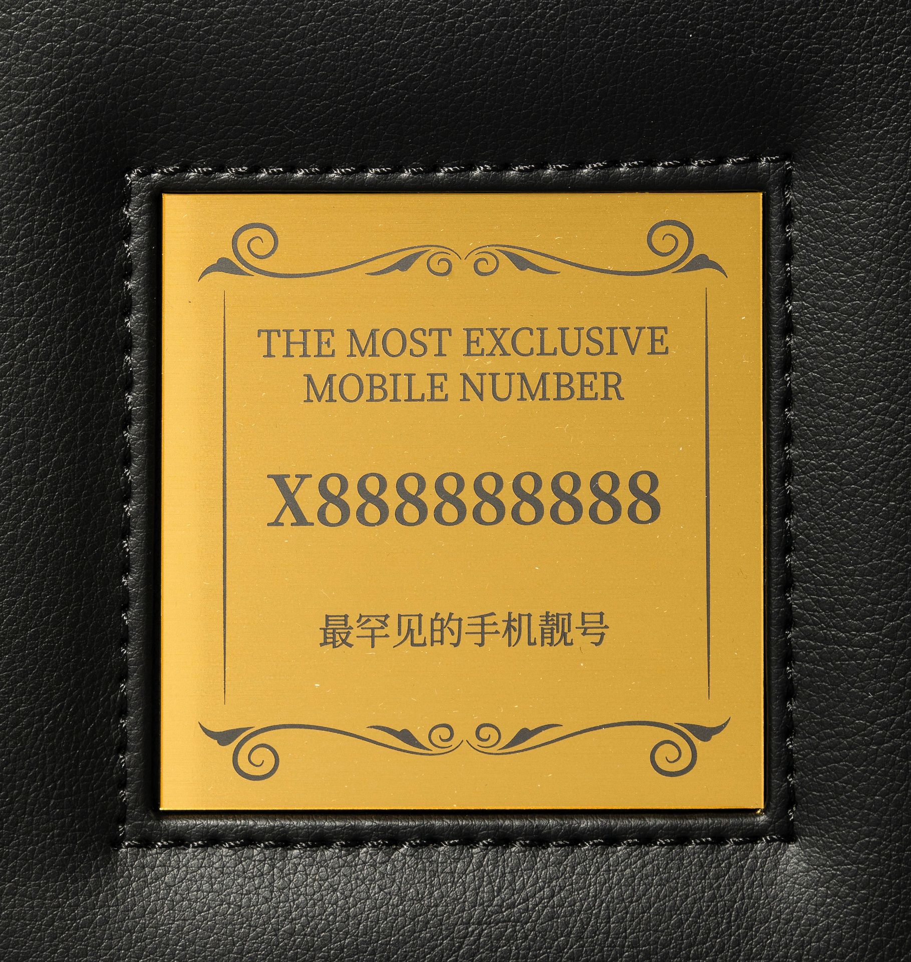 PREMIUM - ESCLUSIVA ED UNICA AL MONDO SIM CARD PER CELLULARE ATTIVA CON NUMERO X888888888 - Image 5 of 6