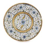 PIATTO IN MAIOLICA PARZIALMENTE A LUSTRO, FORNACE DI DERUTA, CIRCA 1540