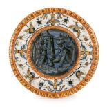 PIATTELLO IN MAIOLICA POLICROMA, FORNACE DI URBINO, PROBABILMENTE XVI SECOLO