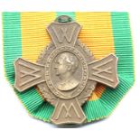 Dutch WWII type Commemorative Cross. P&P Group 1 (£14+VAT for the first lot and £1+VAT for