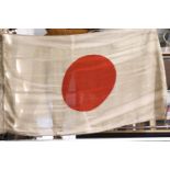 Japanese WWII type flag, 50 x 90 cm. P&P Group 1 (£14+VAT for the first lot and £1+VAT for