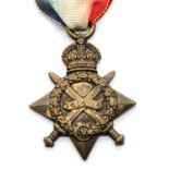 British WWI type 1914-15 Star, named to LIEUT A M FISHER RAMC. P&P Group 1 (£14+VAT for the first
