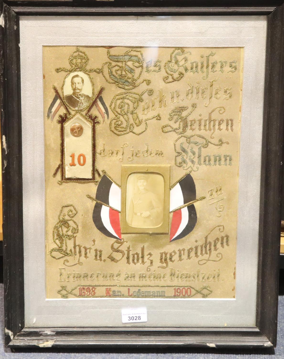 German Imperial WWI type Framed Service Memorial. P&P Group 2 (£18+VAT for the first lot and £3+