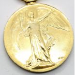British WWI type Victory medal, named to I VAN MIL NURSE. P&P Group 1 (£14+VAT for the first lot and