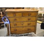 Victorian inlaid chest of two short over three long mahogany drawers, 124 x 55 x 106 cm H. Not