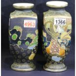 Pair of Japanese enamelled and hand painted vases. H: 25 cm. P&P Group 3 (£25+VAT for the first