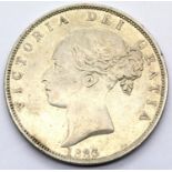 1883 silver half crown of Queen Victoria. P&P Group 1 (£14+VAT for the first lot and £1+VAT for