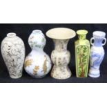 Five miniature Oriental vases, tallest H: 8 cm. P&P Group 2 (£18+VAT for the first lot and £3+VAT