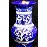Large Moorcroft Ferns blue and white vase, H: 26 cm. P&P Group 3 (£25+VAT for the first lot and £5+