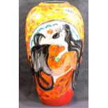 Anita Harris limited edition vase 1/1, H: 35 cm. P&P Group 3 (£25+VAT for the first lot and £5+VAT