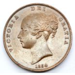 1854 copper penny of Queen Victoria. P&P Group 1 (£14+VAT for the first lot and £1+VAT for